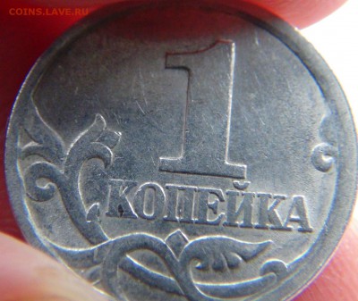 гравировки 2003 (Екб) - DSC09996.JPG