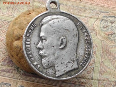 За Храбрость 4 ст - IMGP0189.JPG