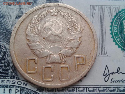 5 копеек 1936г. Предпродажная оценка. - 0-02-05-4970dd48194046ece147918ff18b83d27539918be3ab84e6fa3dce412c0647ba_full