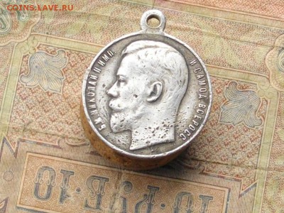 За Храбрость 4 ст - IMGP0179.JPG