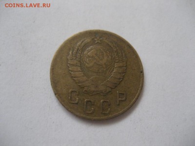 2 копейки 1937 - IMG_6945.JPG