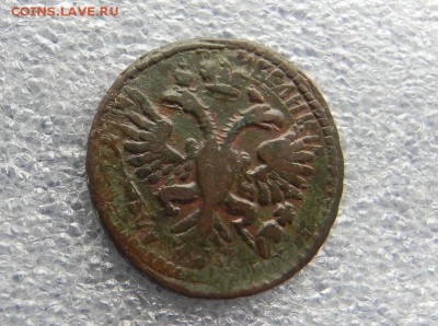 Денга 1731 Перечекан.оцените - DSCN5972.JPG