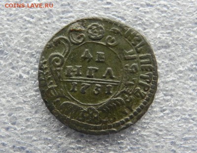 Денга 1731 .Перечекан с 1к Петра - DSCN5952.JPG