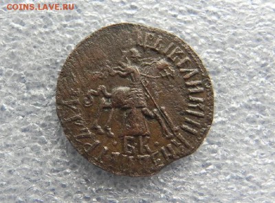 1 Копейка 1710 Бк.Оценка - DSCN5974.JPG