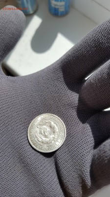 20 копеек 1924 unc - cOitQ-xyIjE