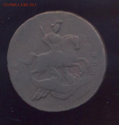 2 копейки 1758 (перечеканка), до 17.10.16 г., - 22.30 - Изображение