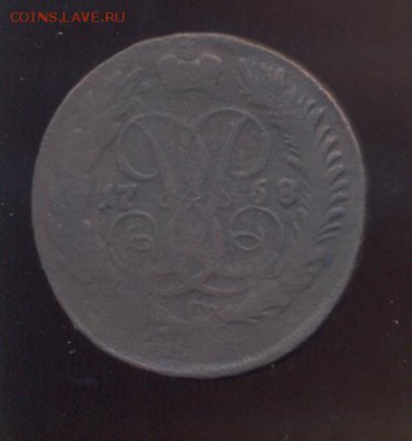 2 копейки 1758 (перечеканка), до 17.10.16 г., - 22.30 - ddtg