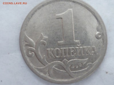 1 коп 2003 г вроде простая,но вроде с механикой - P1100798.JPG