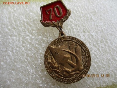 победители соцсоревнования - IMG_0340.JPG