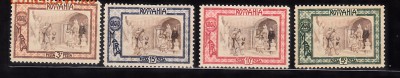 Румыния 1907 4м (полная серия) - 1