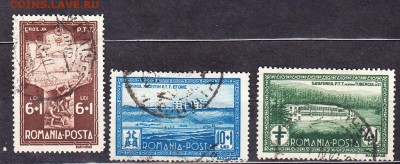 Румыния 1932 санатории - 7