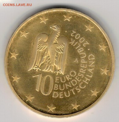 Ag ФРГ 10€ 2002А МУЗЕЙНЫЙ ОСТРОВ до 21.10 в 22.00мск (В731) - 5-ф02а