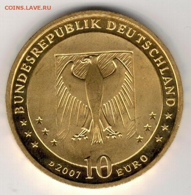 Ag ФРГ 10€ 2007D ВИЛЬГЕЛЬМ БУШ до 21.10 в 22.00мск (В733) - 5-ф07Д1
