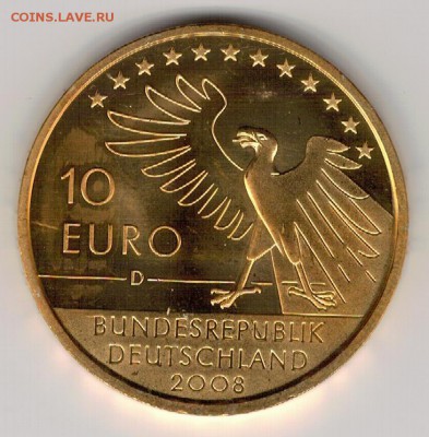 Ag ФРГ 10€ 2008D КАРЛ ШПИЦВЕГ до 21.10 в 22.00мск (В735) - 5-ф08Д1