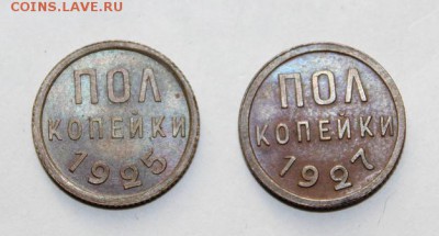 Красивые половинки 25 и27 - photofacefun_com_1476623024