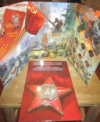 Продам в САМАРЕ! - IMG_1452