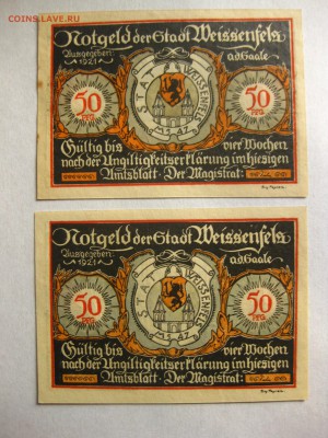 WEISSENFELS,6 нотгельдов 1921г!до 18.10.2016 - IMG_6535.JPG