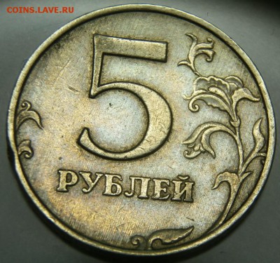 5РЭ98М СИМПАТИЧНЫЙ НЕПРОЧЕКАН до 22.10 в 22.00 мск - PA159328.JPG