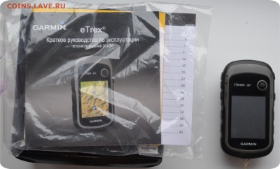 Навигатор GARMIN eTrex 30 До 21.10. - DSC_1707.JPG