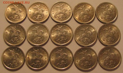 1коп.1999 и 2009сп(по 15 штук)+5коп.09 до.19.10.16 в 22.00 - 2009а.JPG