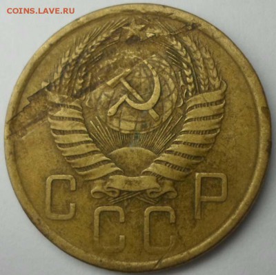 5 копеек 1957 брак - SAM_0624.JPG