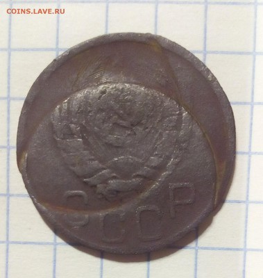 20 коп 1942г брак - IMG_20161016_182558.JPG