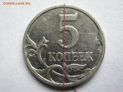 5 копеек 2007 м поворот практически 180 град. до 22 октября - DSCN7657x