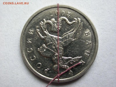 5 копеек 2007 м поворот практически 180 град. до 22 октября - DSCN7659x