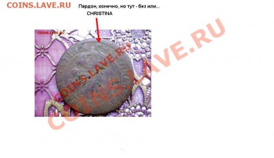 Опознание - А1
