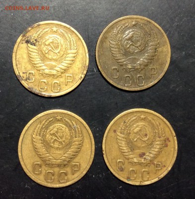 2 коп 1952'53'54'55гг до 16.10-23:00 мск - image