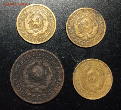 2 коп 1924'26'28'29гг до 16.10-23:00 мск - image