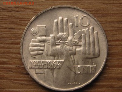 Чехословакия 10 крон 1964 восстание до 18.10.16 в 22.00 М - IMG_9114.JPG