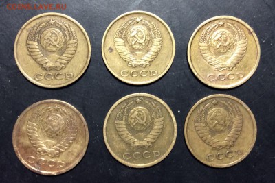 2 коп 1962'63'65'67'68'69гг до 16.10-23:00 мск - image