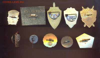 Значки СССР, лот №15 (фикс) - до 19.10.16 г, - 22.30 - gzfg