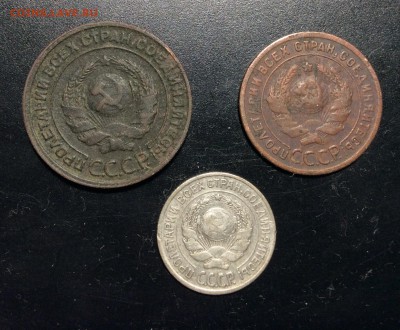 1,2,10 копеек 1924г до 16.10-23:00 мск - image