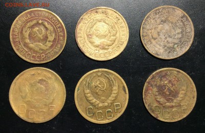 3 коп 1930'31'32'36'38'39гг до 16.10-23:00 мск - image