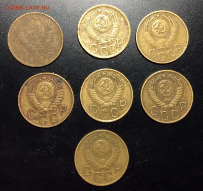 3 коп 1950'52'53'54'55'56'57гг до 16.10-23:00 мск - image