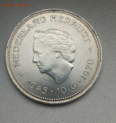 Нидерланды, 10 гульденов 1970, до 20.10.16 в 22.00 - P_20160927_142343_1
