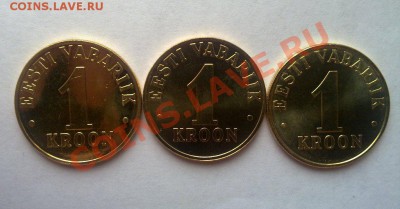 Эстония 1крона 2000,03,06 до 21.00 24.12 - Эстония погодовка-1