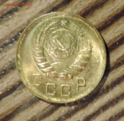 1 копейка 1940 года Штемпельный блеск ---до 20.10. в 22:05 - DSCN7783.JPG