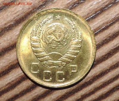 1 копейка 1941 года Яркий Штемпельный блеск-- до 20.10 в 22 - DSCN7767.JPG