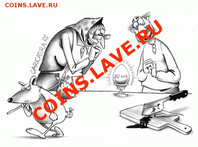 Ассоциация слов - 16125