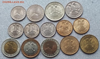 Ходячка современной России  и немного юбилейки.ФИКС - Изображение 011