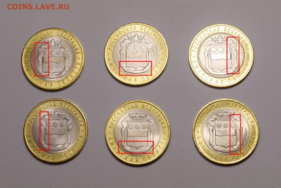 Наборы расколов БИМ - Пьяная Амурская