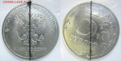 10 руб. 2009 г. М – поворот 90*, до 16.10 – 21:30 мск - IMG_1596.JPG
