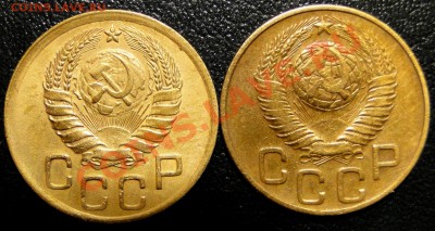 20 коп 43, 3 коп 46,48 - DSC05797.JPG