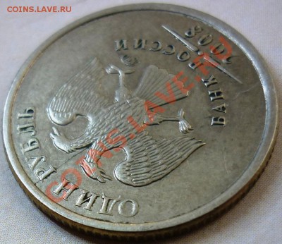 КОРОТКИЙ!!! Лот расколов до 20. 12. 2010 г. 22-00 - 5.JPG