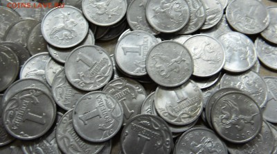 1 коп 1997 М 200 шт до 20.10.16 - 97 2