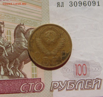 5 копеек 1949, 3 штуки,№3, с 200, до 19.10.16 в 22.00 мск - DSC06463.JPG