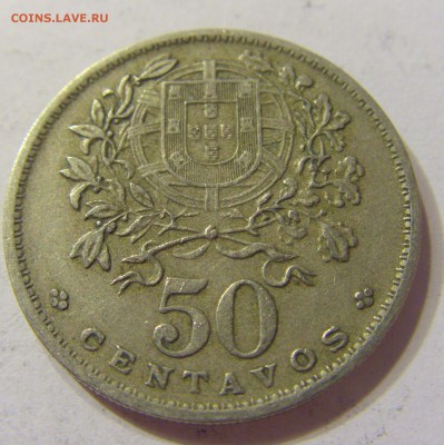 50 сентаво 1956 Португалия 21.10.2016 22:00 МСК - CIMG9335.JPG